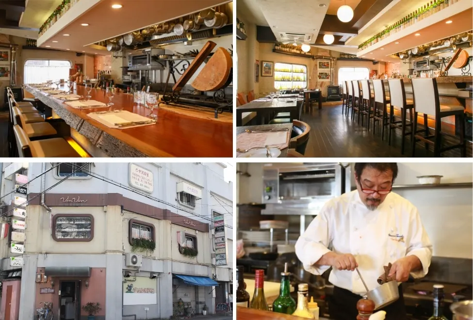 ムッシュ田中の料理とワインの店VinVin