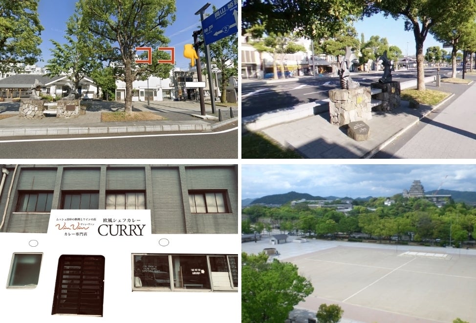 大手前通りの画像