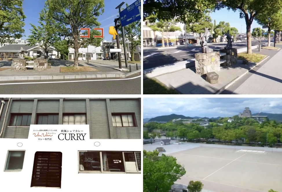 大手前通りの画像