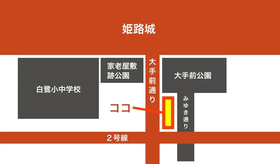 店舗地図