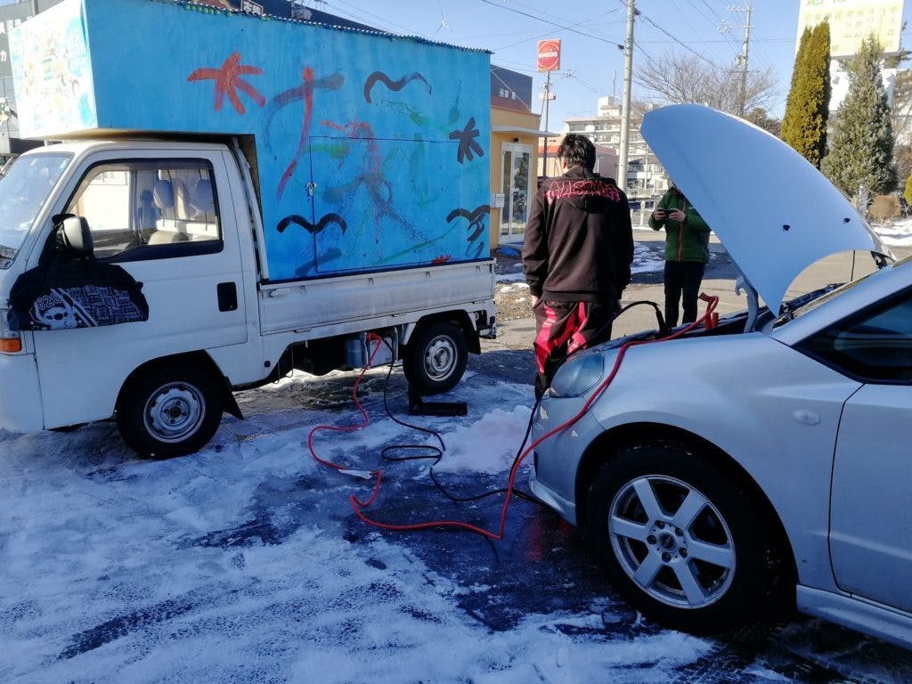 47都道府県の次世代的生き方を集めた冊子 次世代生き方図鑑 Vol 2を作りたい Campfire キャンプファイヤー