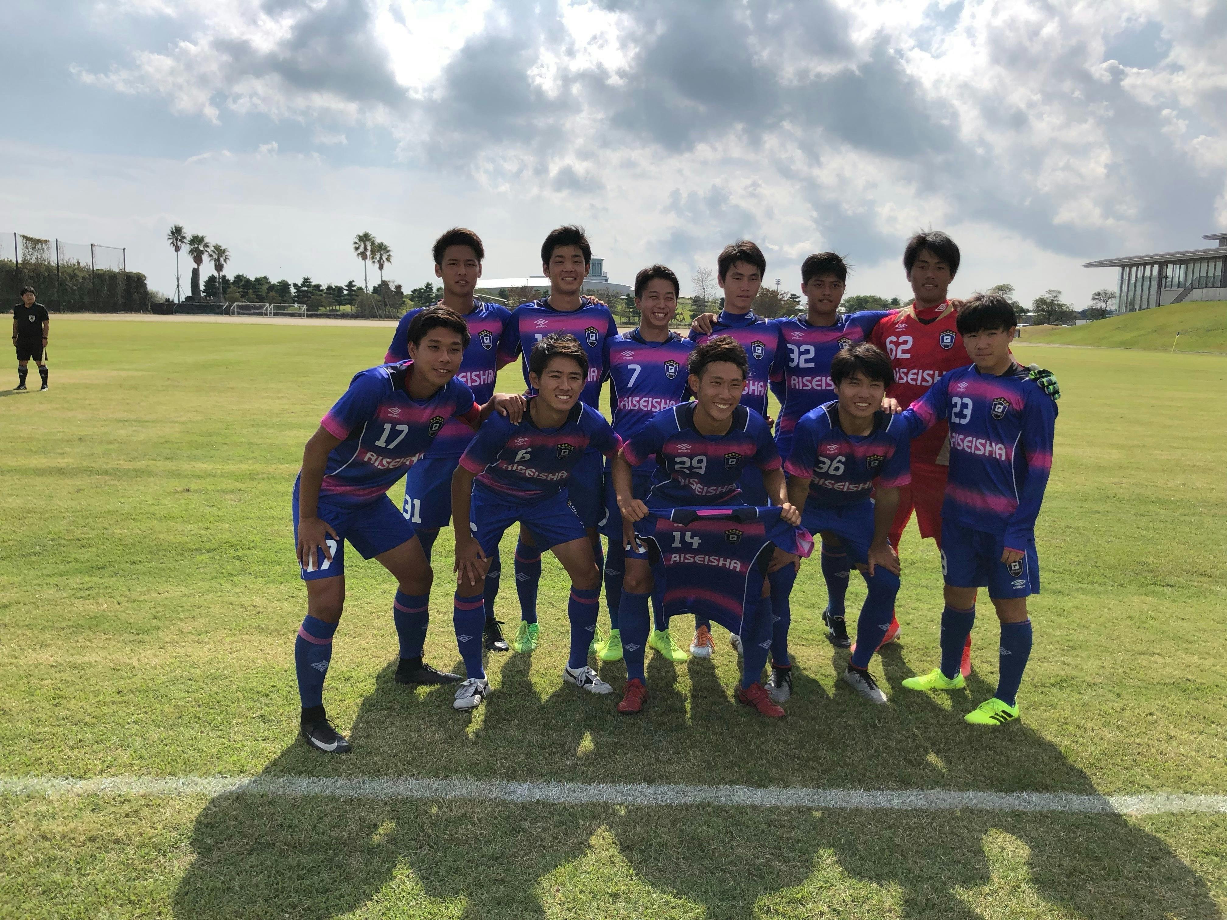 サッカー留短期学inドイツ プレイヤー コーチにスキルアップ Campfire キャンプファイヤー サッカー留短期学inドイツ プレイヤー コーチにスキルアップ Campfire キャンプファイヤー