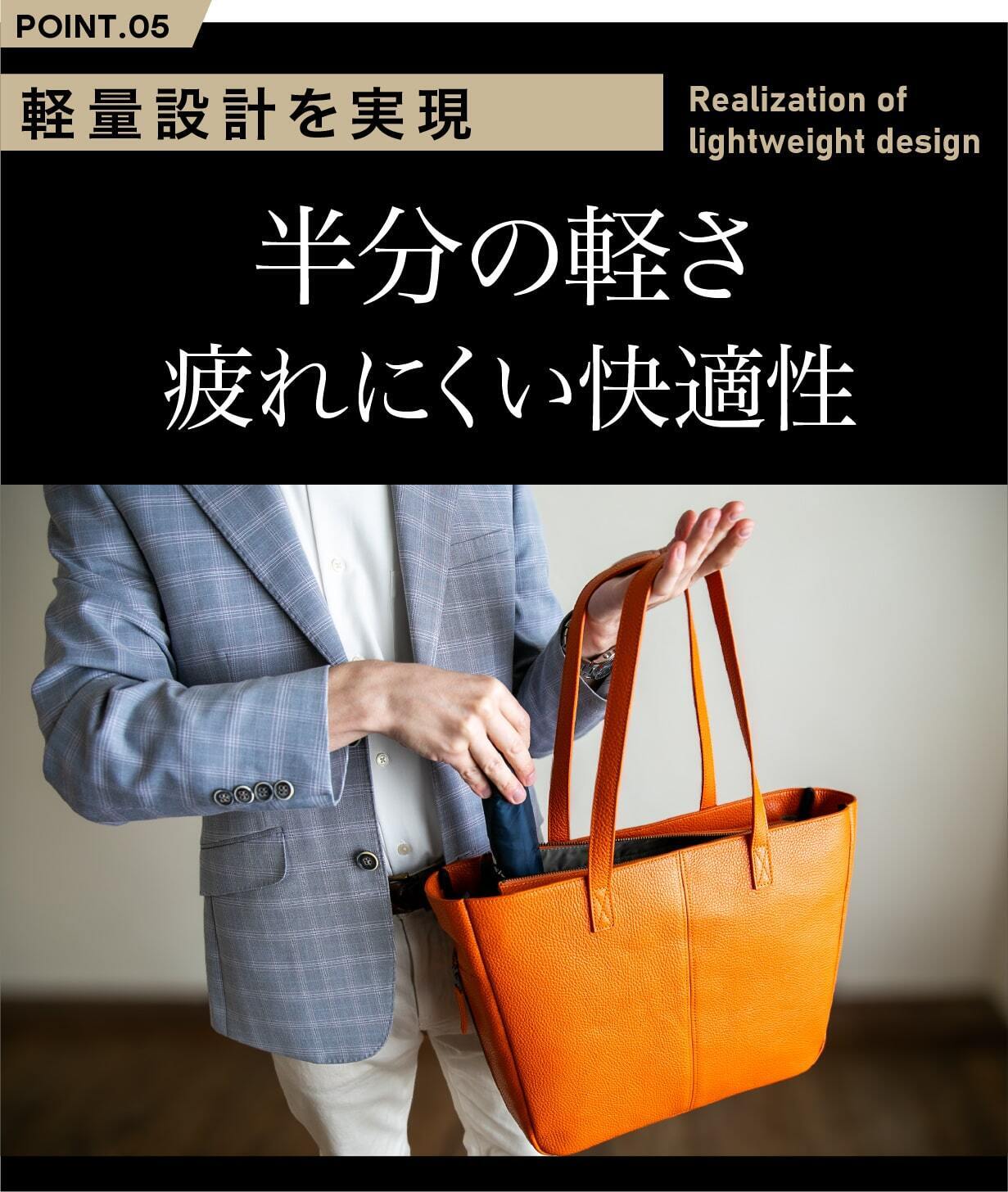 収納革命』3秒で傘が消える！側面に専用ルームがある大人の革命トート