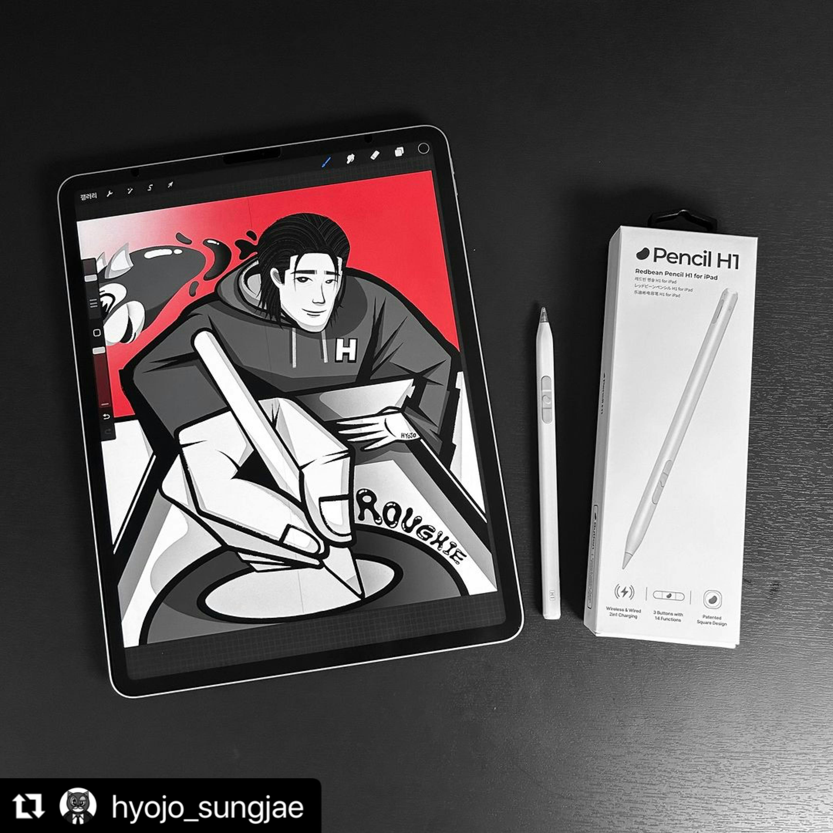 Redbean Pencil H1を実際に使って絵を描いた様子です