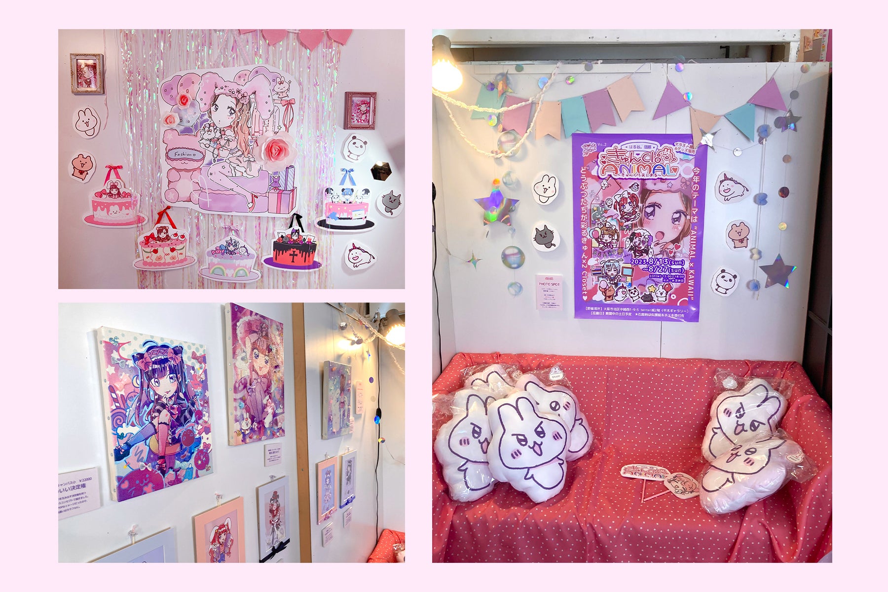 過去の個展の様子１