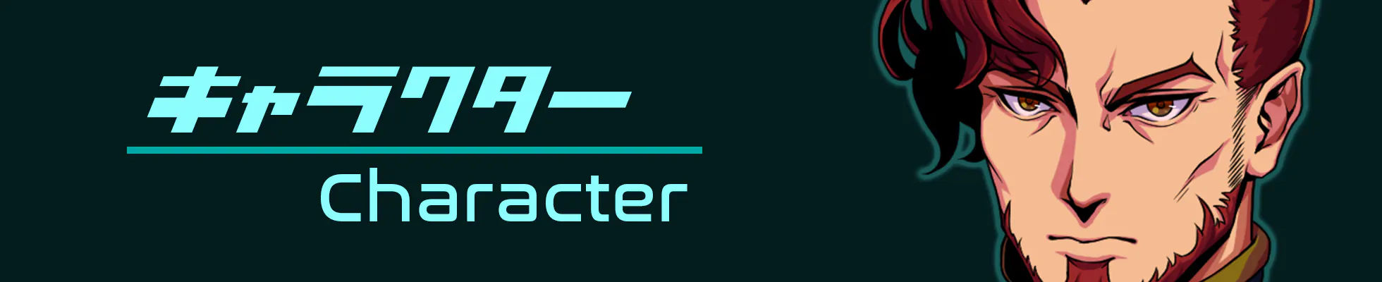 キャラクター / Character