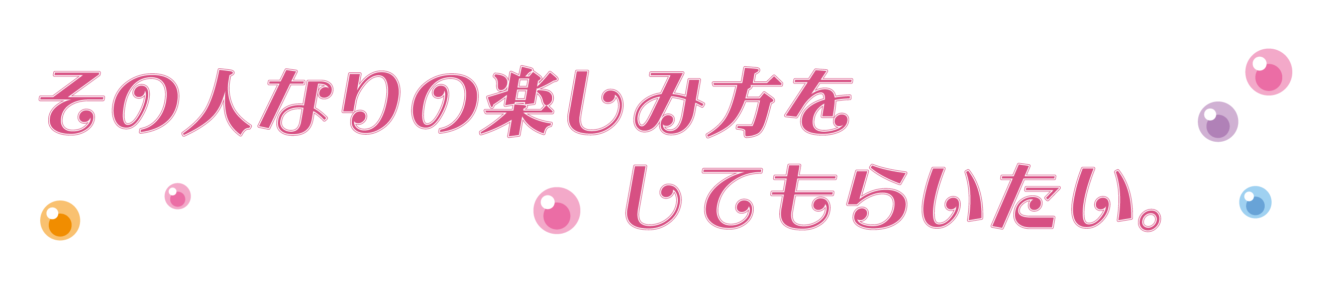 おジャ魔女どれみ 周年大感謝祭 カーニバル プロジェクト Campfire キャンプファイヤー おジャ魔女どれみ 周年大感謝祭 カーニバル プロジェクト Campfire キャンプファイヤー