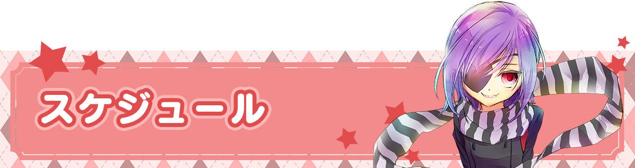 ローゼンメイデン」20周年記念！ 真紅や水銀燈たちの描き下ろし