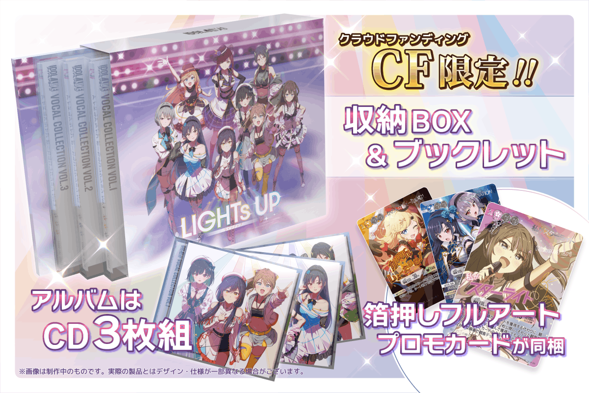 そ*ぃ様 激レア ポスター 筐体 POP 非売品 アイプリ 激レア ポスター そ*ぃ様 激レア ポスター 筐体 POP 非売品 アイプリ 激レア ポスター