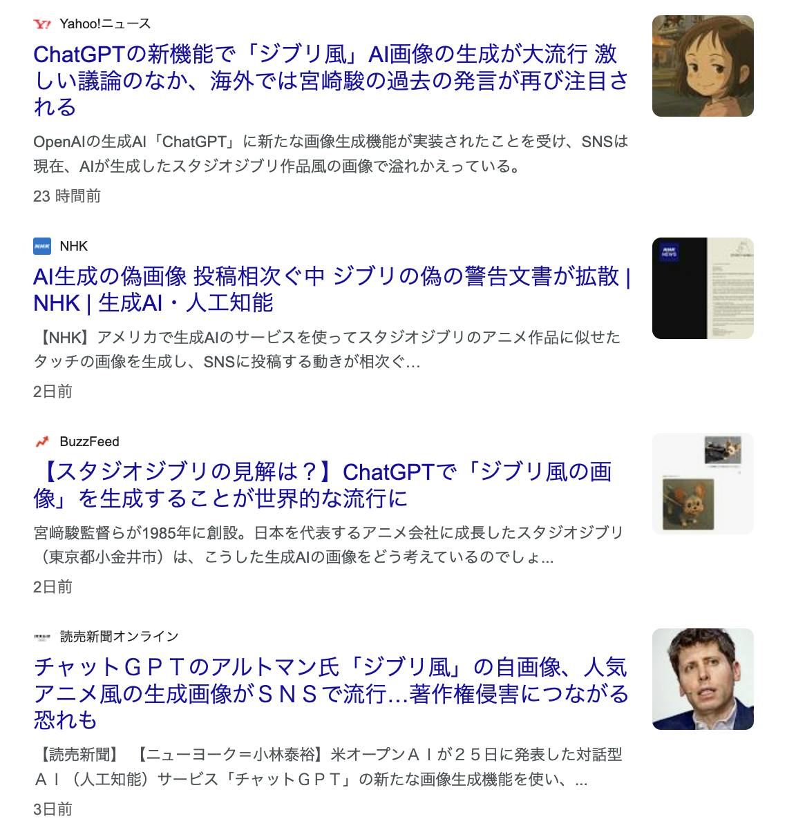 値下げ　クリミナルインタビュー 3巻セット　クラウドファンディング 物販×クラウドファンディング 実践大全―けた違いに儲かる先端技法が1冊