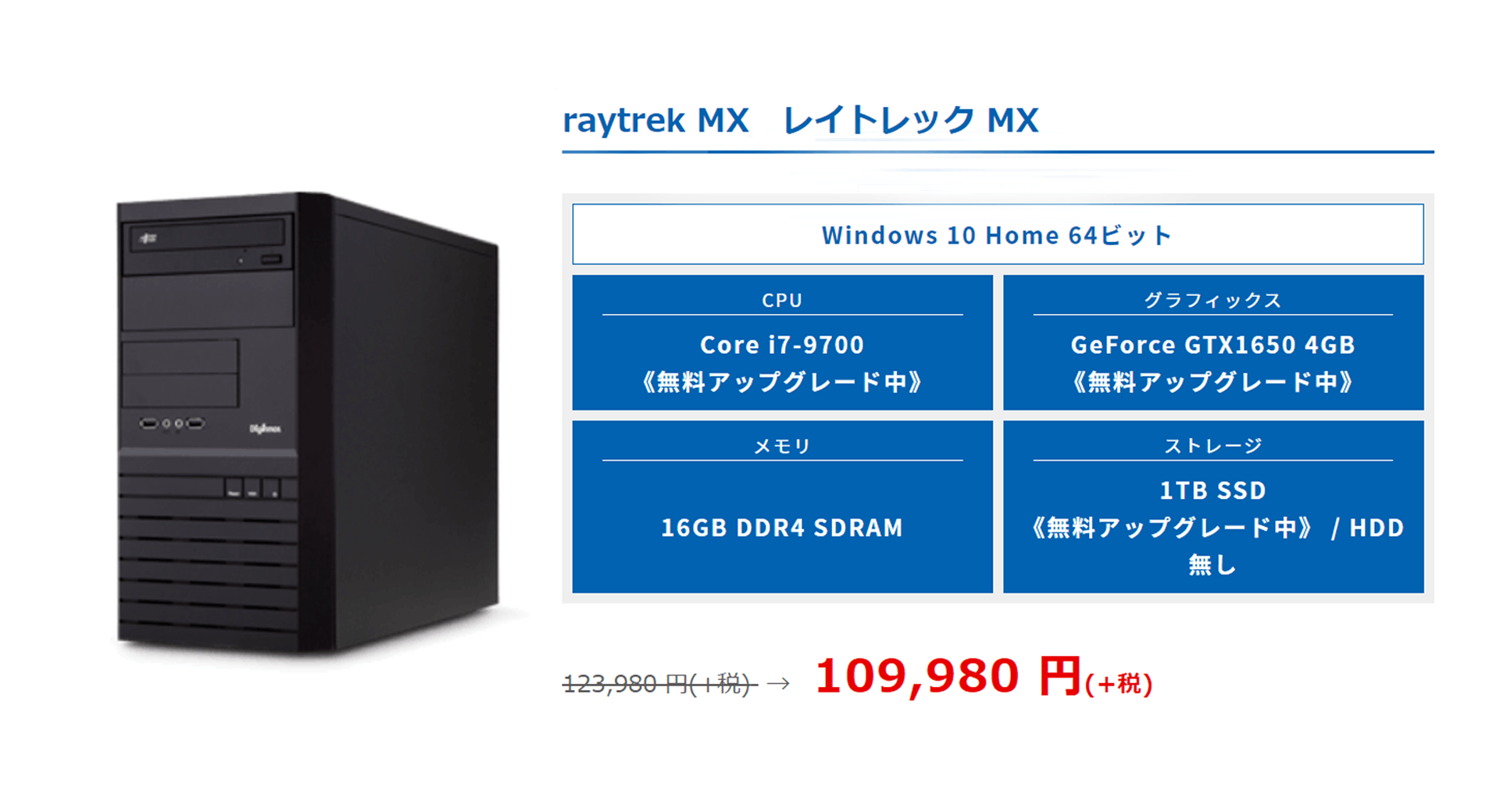 Youtubeで登録者100万人目指して面白い動画を作りたい Campfire キャンプファイヤー Youtubeで登録者100万人目指して面白い動画を作りたい Campfire キャンプファイヤー