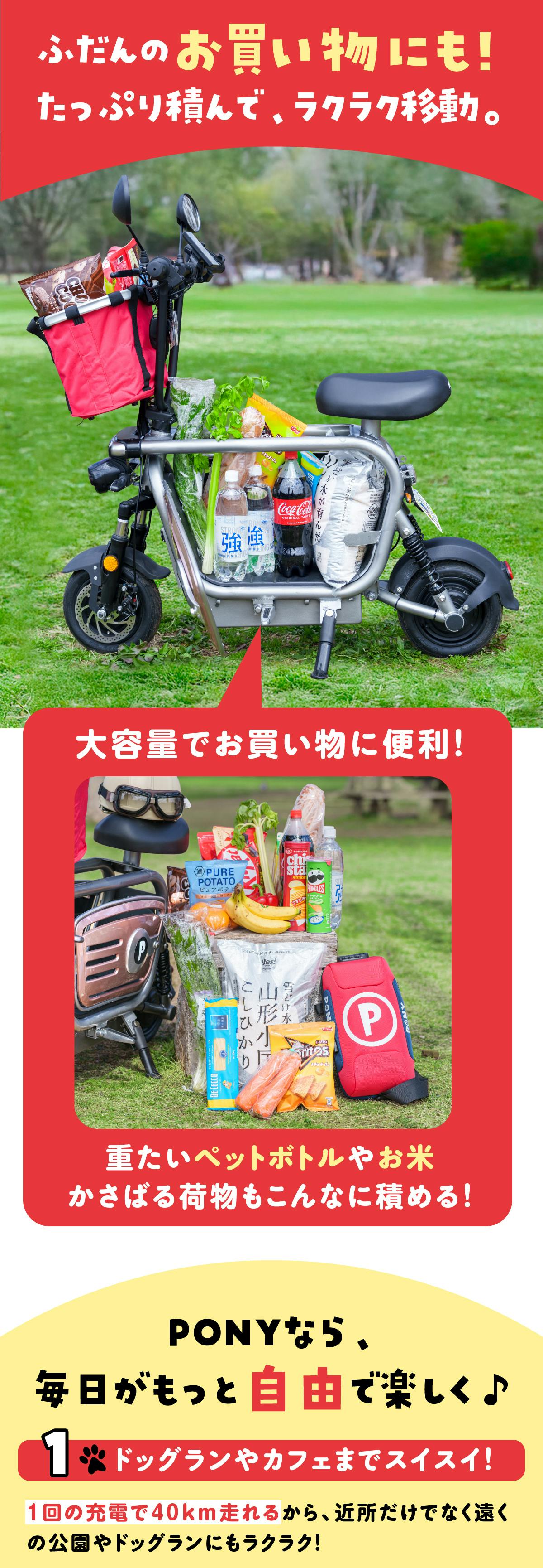 プーさんとキャンプファイヤー プーさんとキャンプファイヤー