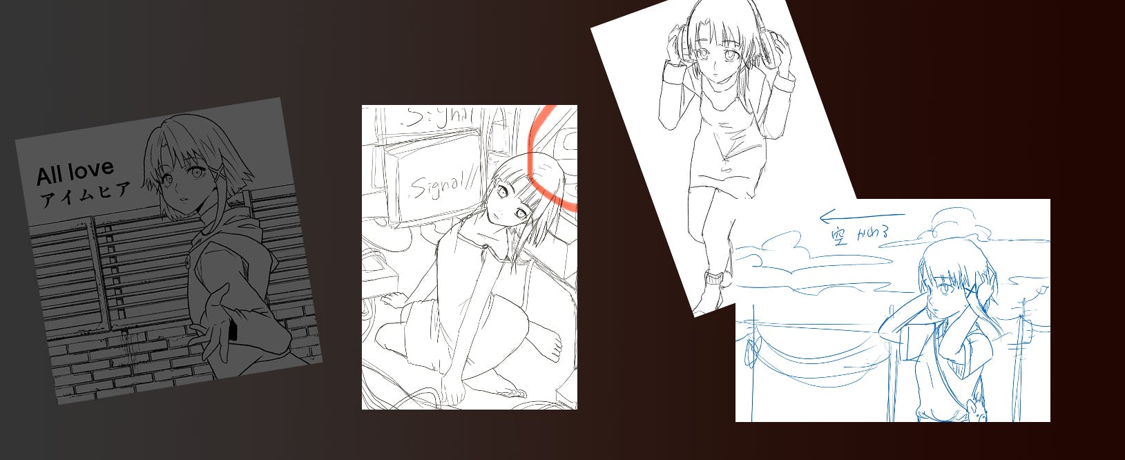 lain公式公認の二次創作ゲーム「//signal.」のパッケージ版製作 - CAMPFIRE (キャンプファイヤー)