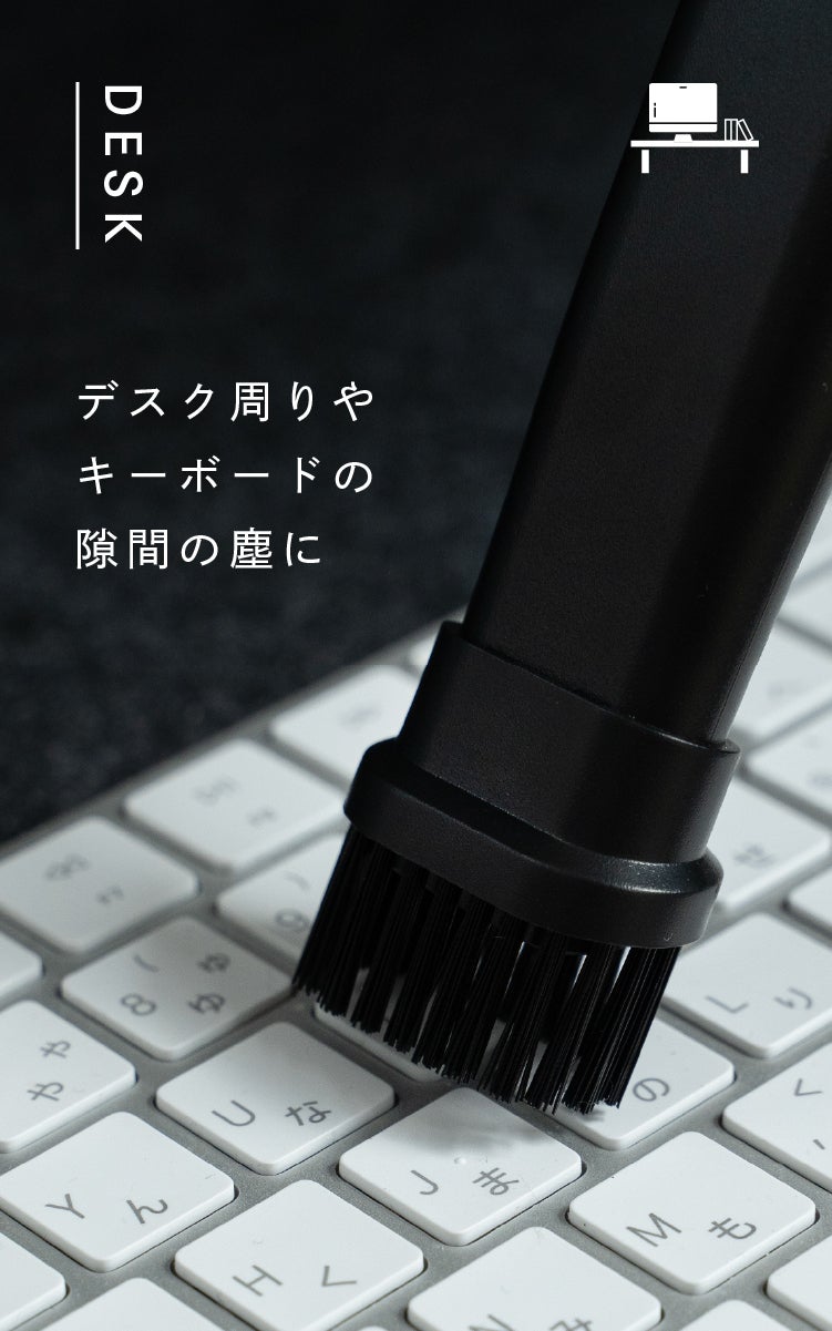 噴射×吸引】スマホサイズで風速35m/s。デスクに置きたい2in1エア