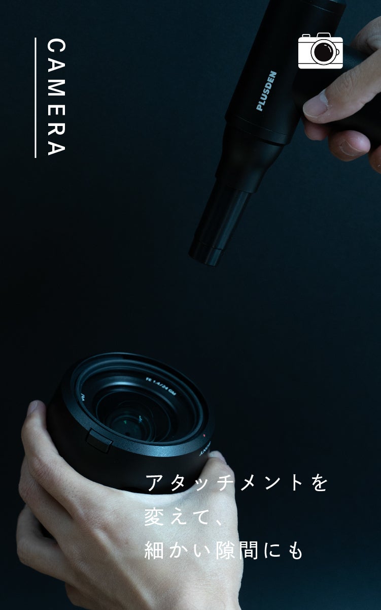 噴射×吸引】スマホサイズで風速35m/s。デスクに置きたい2in1エア