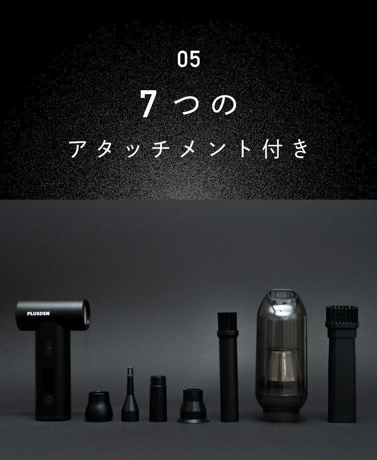 【美品/付属品完備】噴射×吸引スマホサイズで風速35m/s 2in1エアダスター 噴射×吸引】スマホサイズで風速35m/s。デスクに置きたい2in1エア
