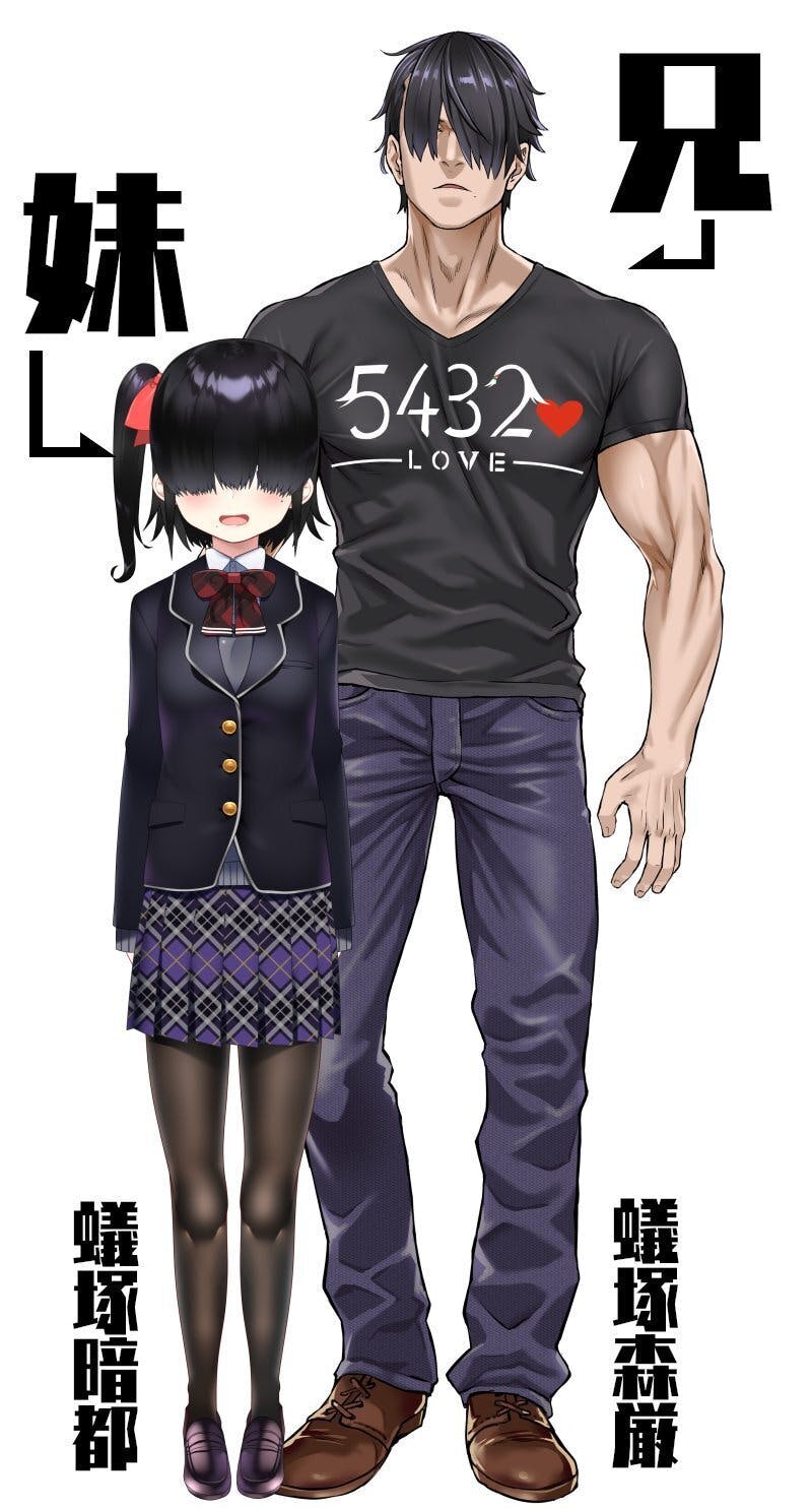 妹のアイドル活動支援 オリジナルアニメーションmvプロジェクト Campfire キャンプファイヤー 妹のアイドル活動支援 オリジナルアニメーションmvプロジェクト Campfire キャンプファイヤー