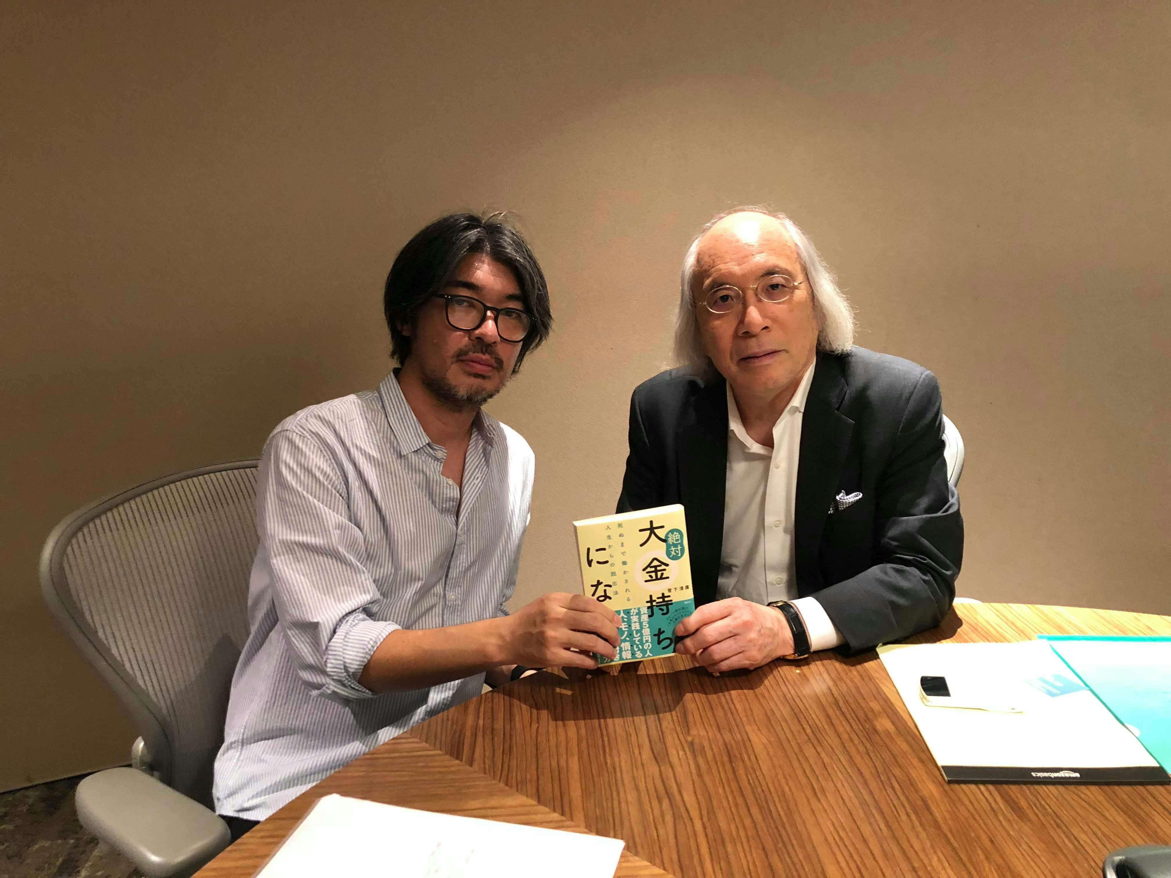 まえがき」公開中！長倉顕太『モテる読書術』をベストセラーにして日本を読書大国に - CAMPFIRE (キャンプファイヤー)