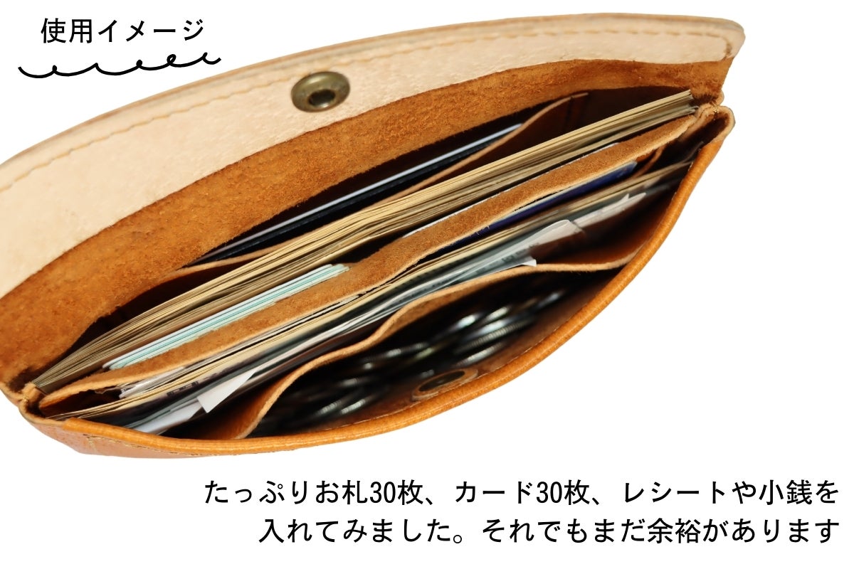 わずか77g】薄さと収納力を極めた革新財布、豚革スエード×日本品質