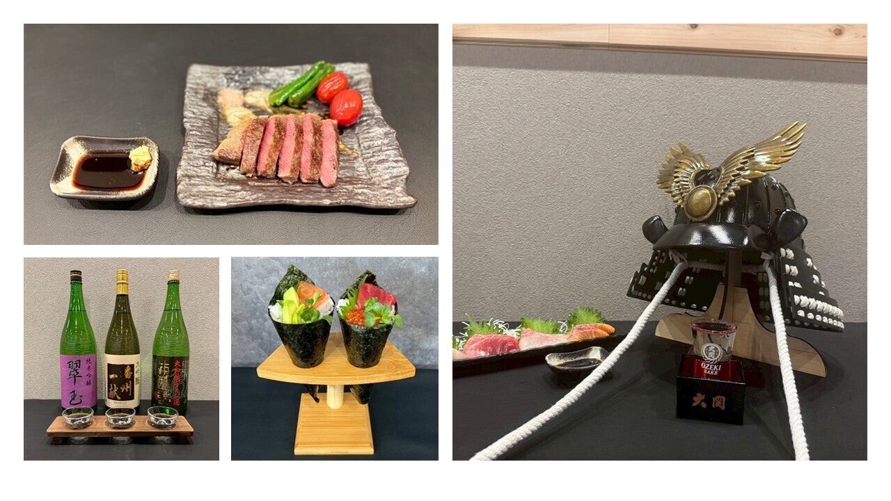 料亭　居酒屋　大量食器　これからお店オープン必見 日本文化を堪能して楽しめる居酒屋！新大阪にオープン！ - CAMPFIRE