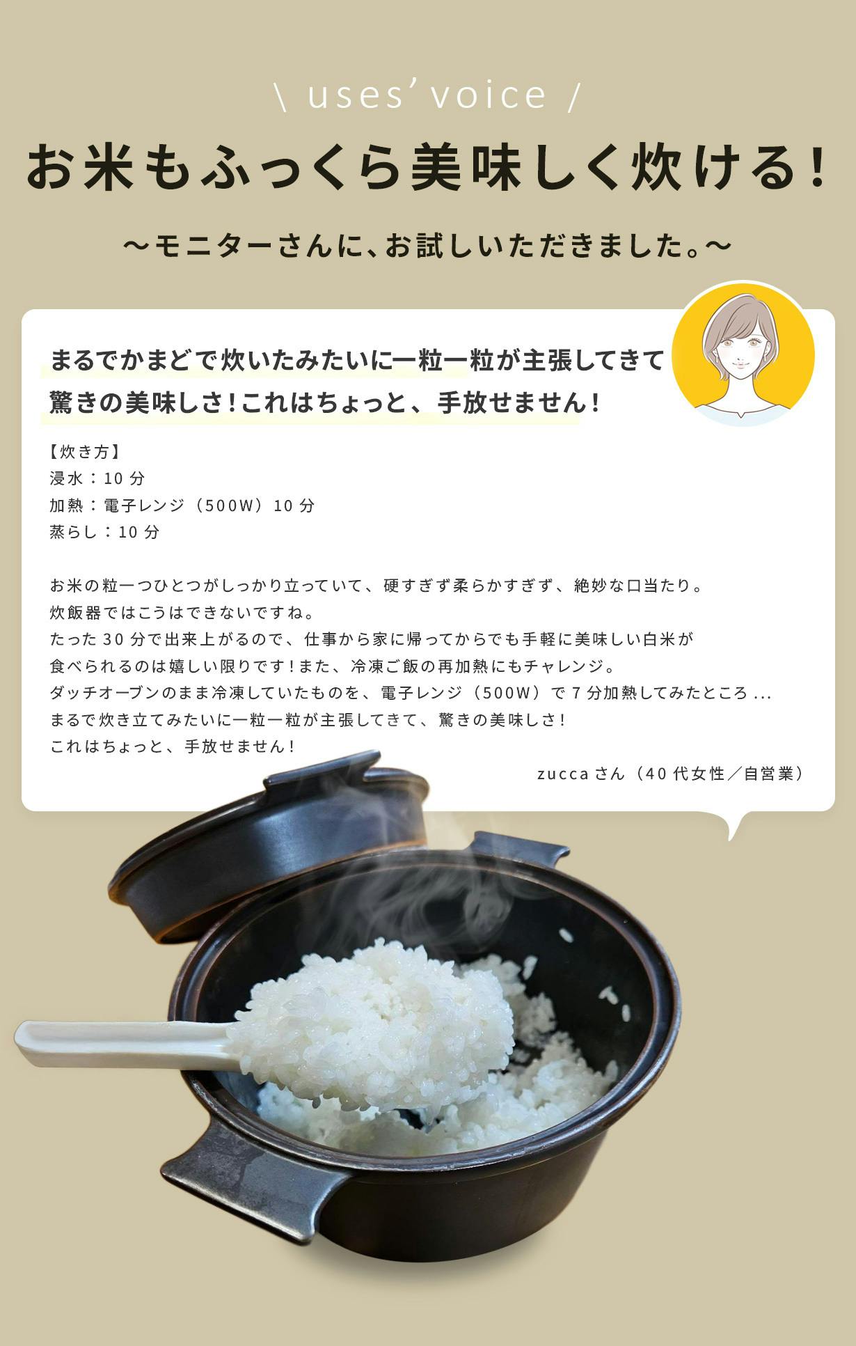 新品同様な美品 ご家庭でもアウトドアにも】簡単にお手軽に