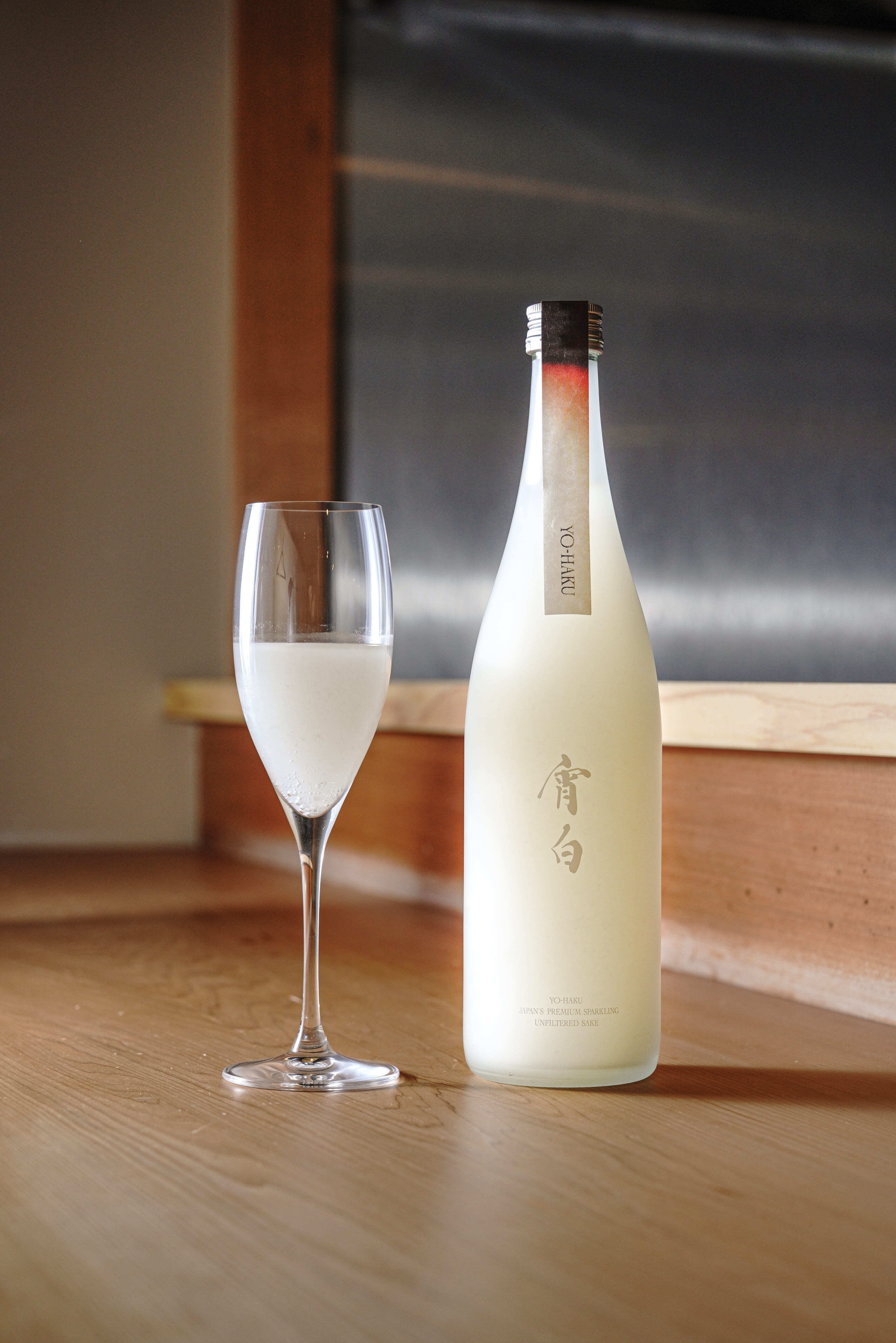 世界最高品質の”究極のにごりスパークリング日本酒”を届けたい