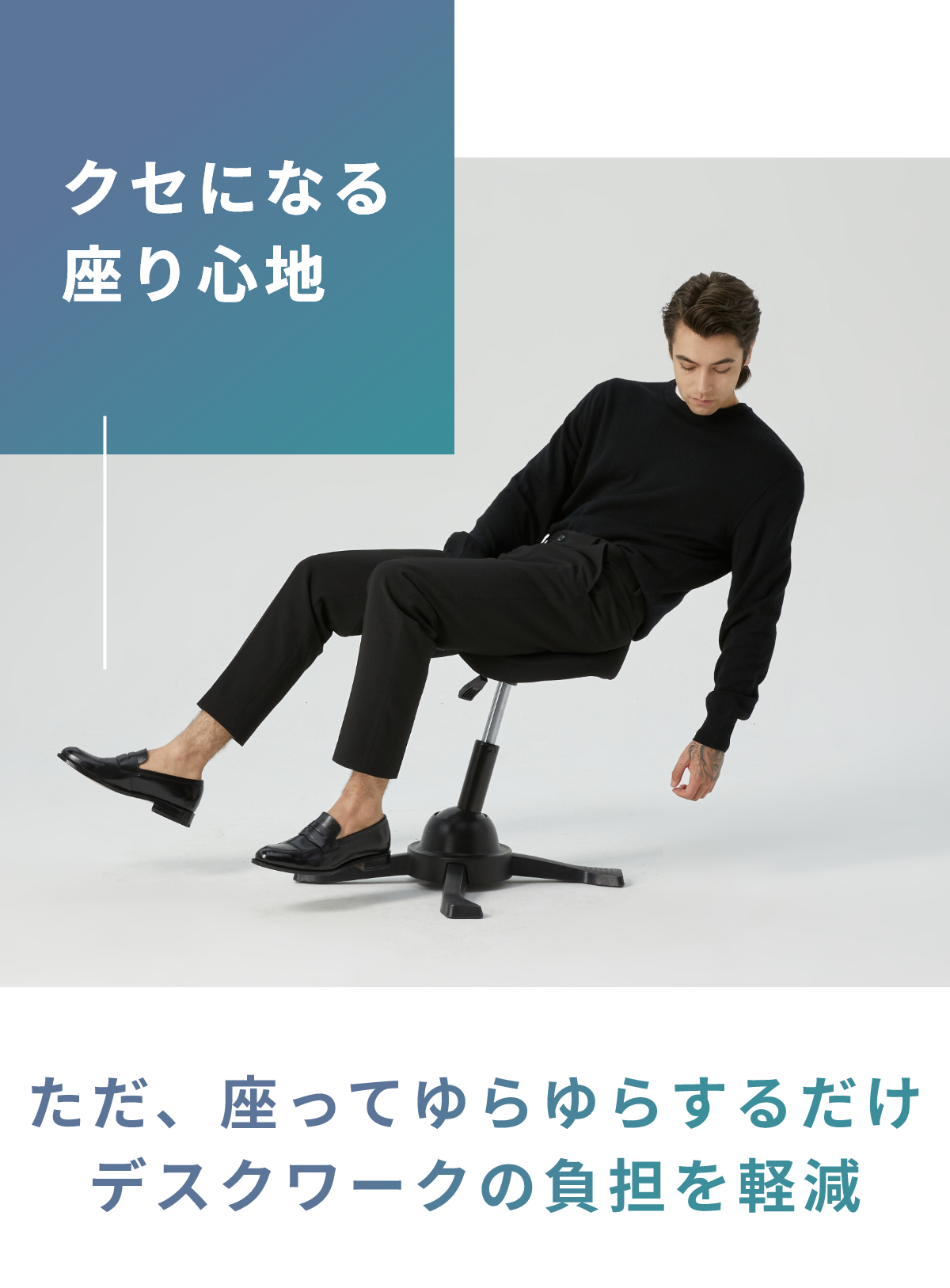 人間工学チェア 高さ調整可能 ホースライディングチェア　アズマヤジャパン 人間工学チェア 高さ調整可能 ホースライディングチェア アズマヤ