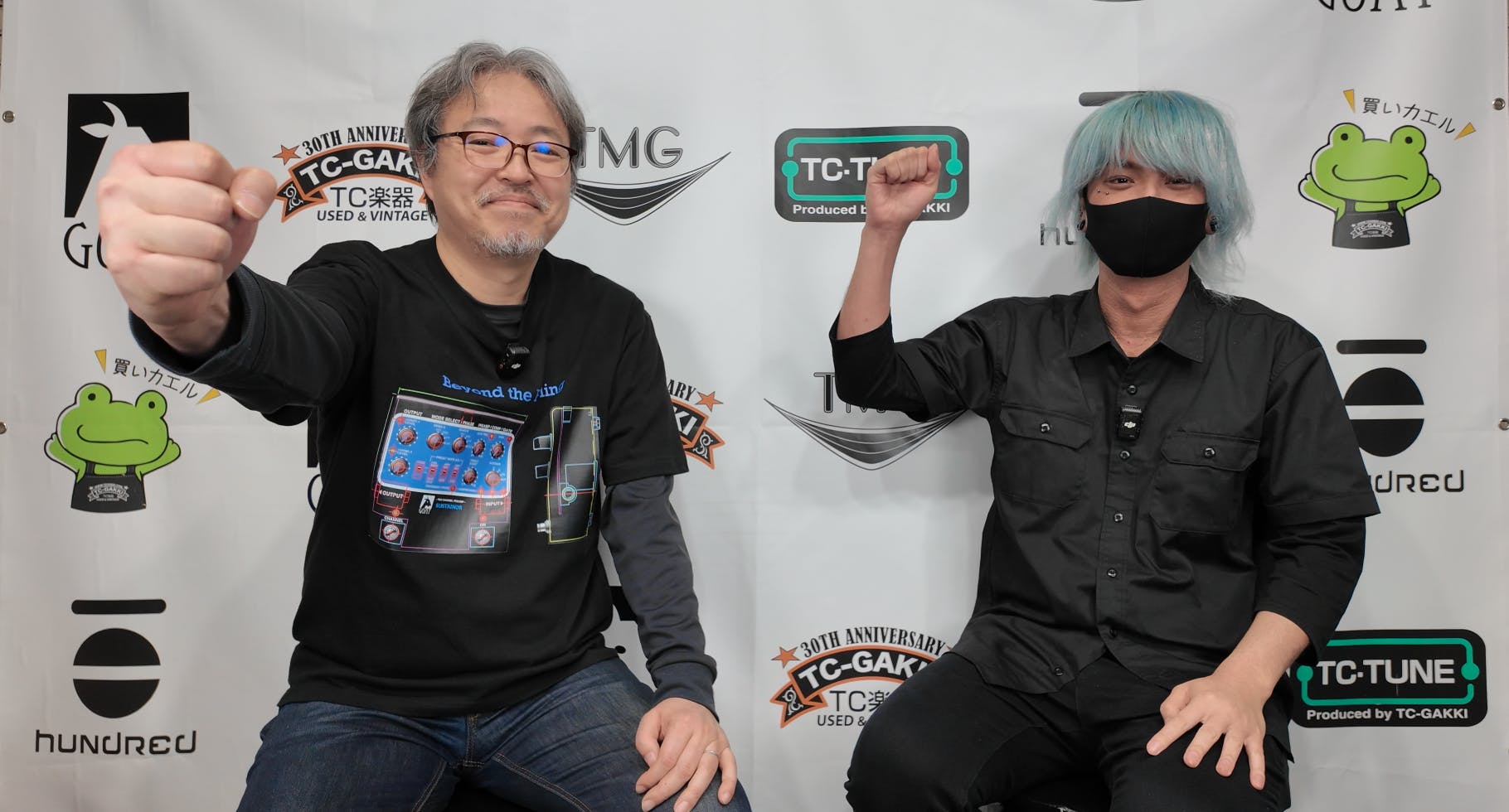 名機 ROCKMAN INSTRUMENT EQUALIZERを復活させたい! - CAMPFIRE 名機 ROCKMAN INSTRUMENT EQUALIZERを復活させたい! - CAMPFIRE