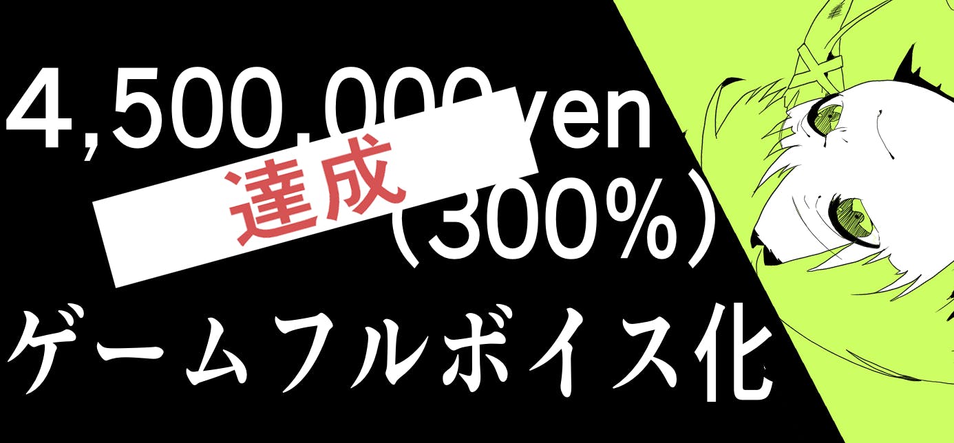 PCゲーム「//signal.」クラファン特典セット lain公式公認の二次創作ゲーム「//signal.」のパッケージ版製作