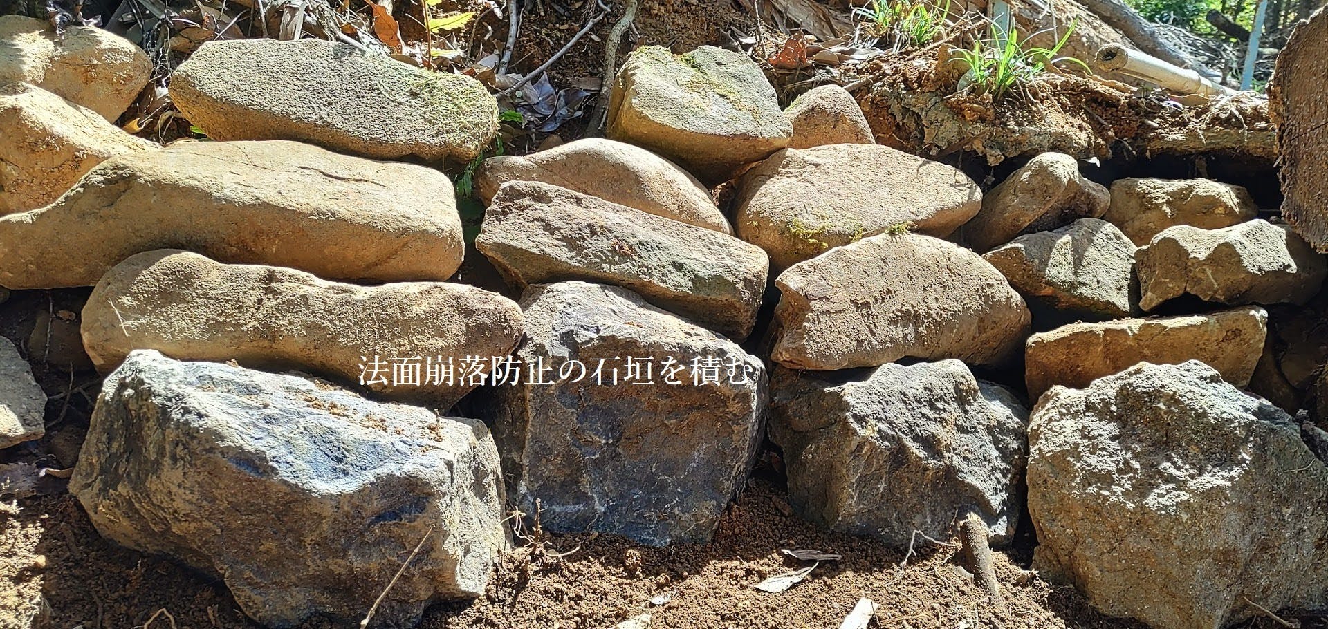 平っべたい石！！ 【公式通販】