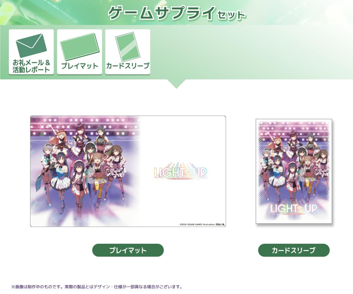 Z/X -Zillions of enemy X- iDOL SPECiAL SiTUATiON CD 「MiRAGE