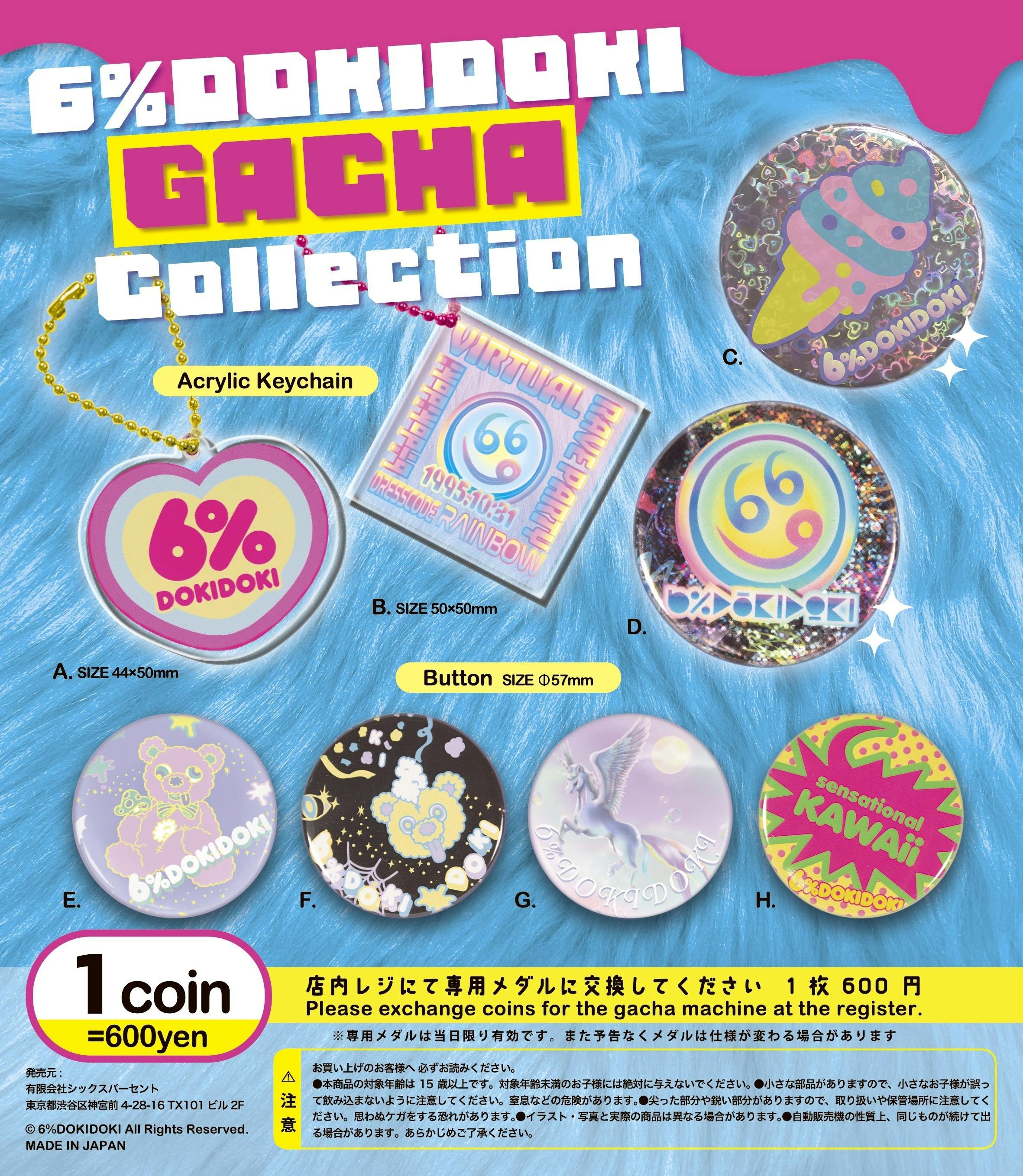 コメント専用ページhappy100days✧‧˚ コメント専用ページhappy100days✧‧˚ 専用ページ - メルカリ