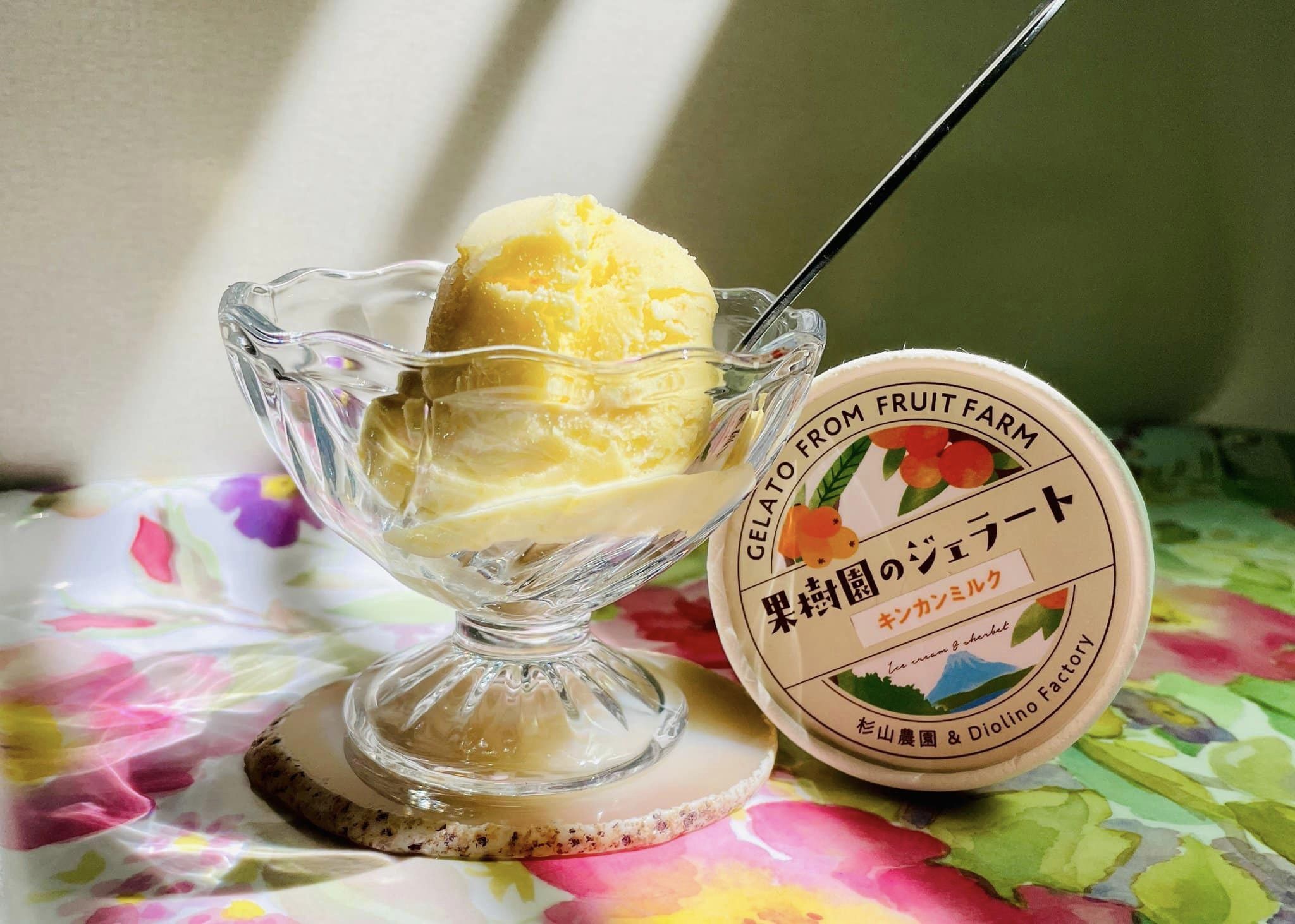 静岡発！『果樹園のジェラート』を全国にお届けしたい！ - CAMPFIRE