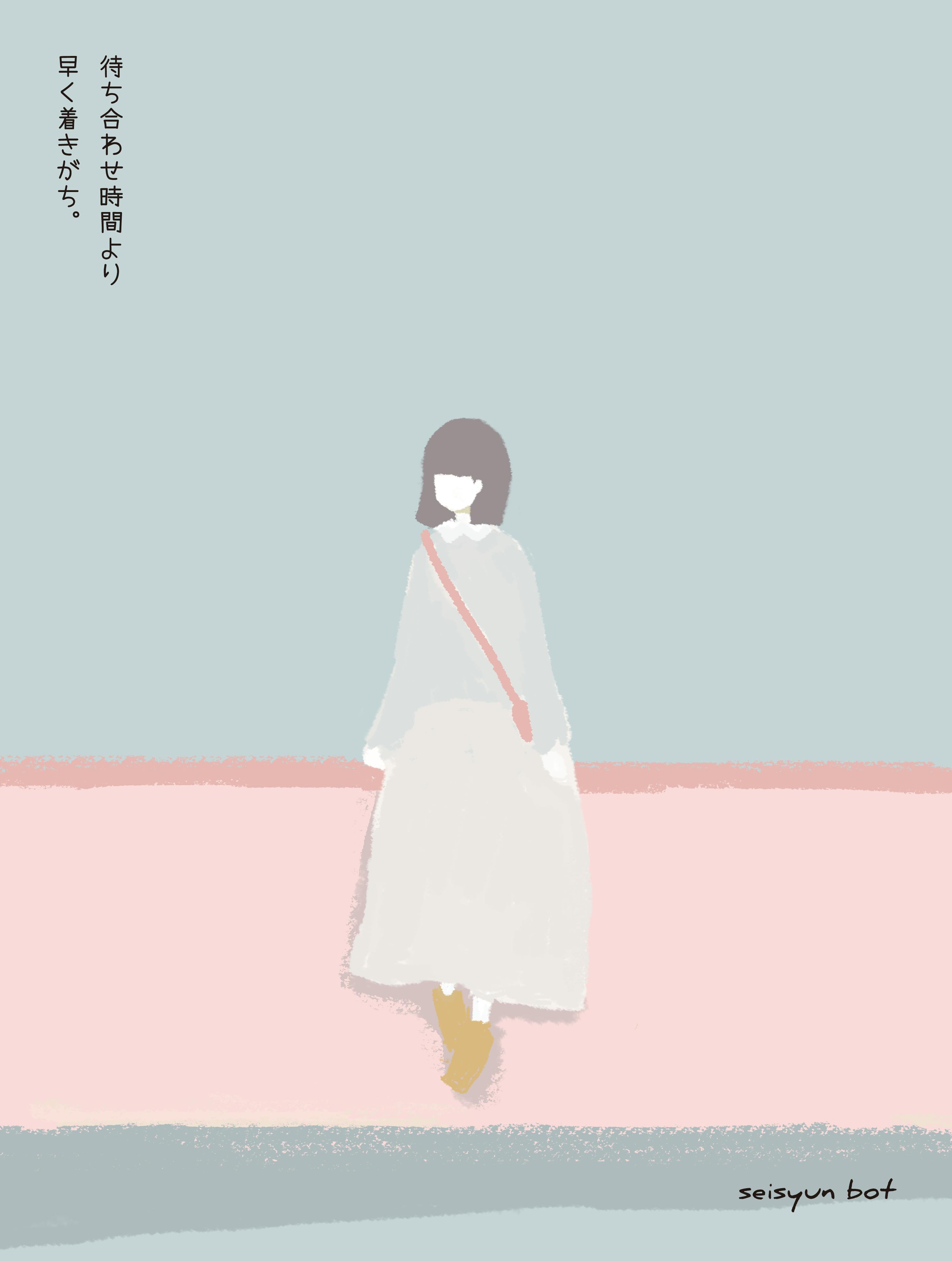 上野優華 青春bot先生コラボを実現したい ジャケも Mvも 物語イラストも Campfire キャンプファイヤー 上野優華 青春bot先生コラボを実現したい ジャケも Mvも 物語イラストも Campfire キャンプファイヤー