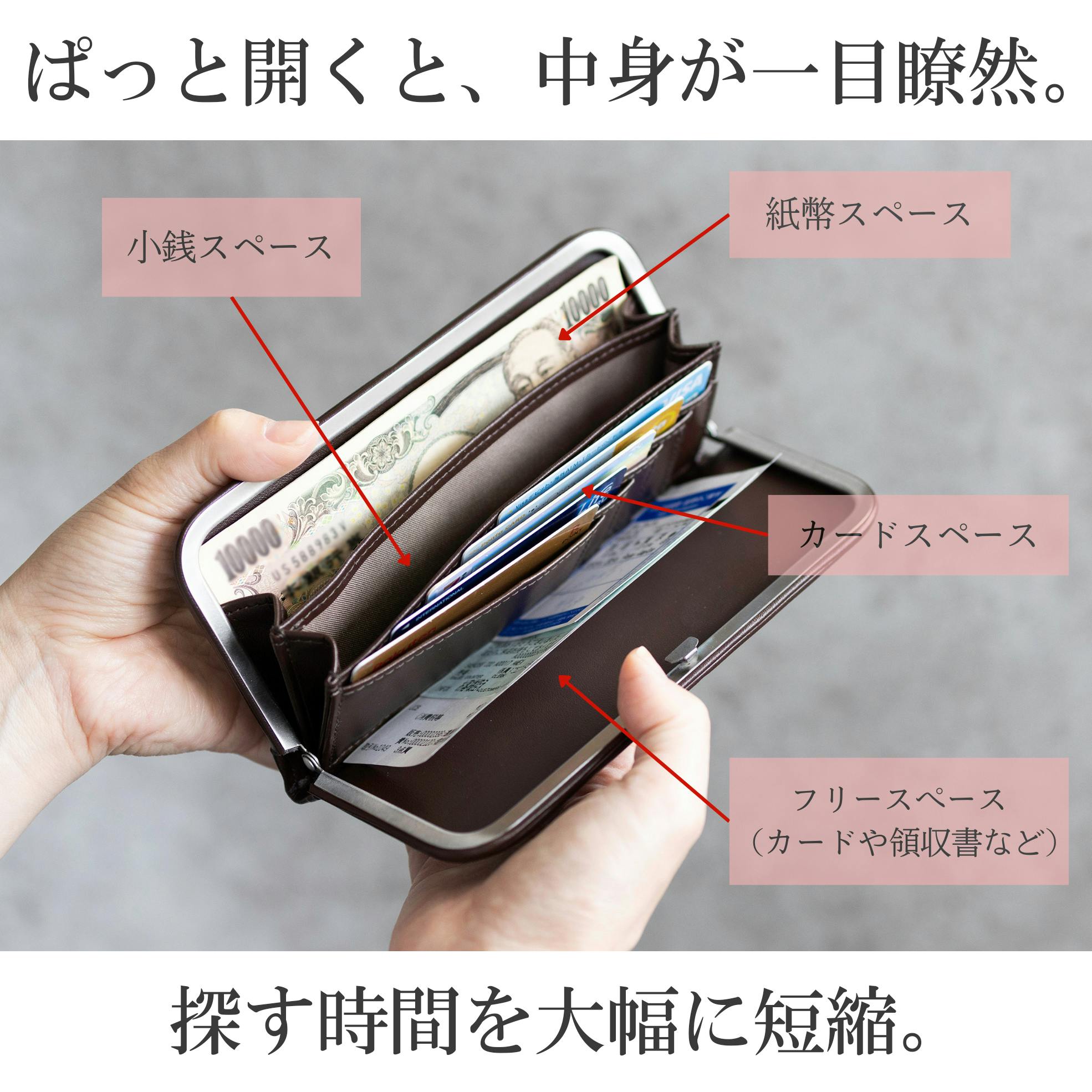 コーヒー豆からできた長財布」薄く小さい、ヴィーガンレザーの