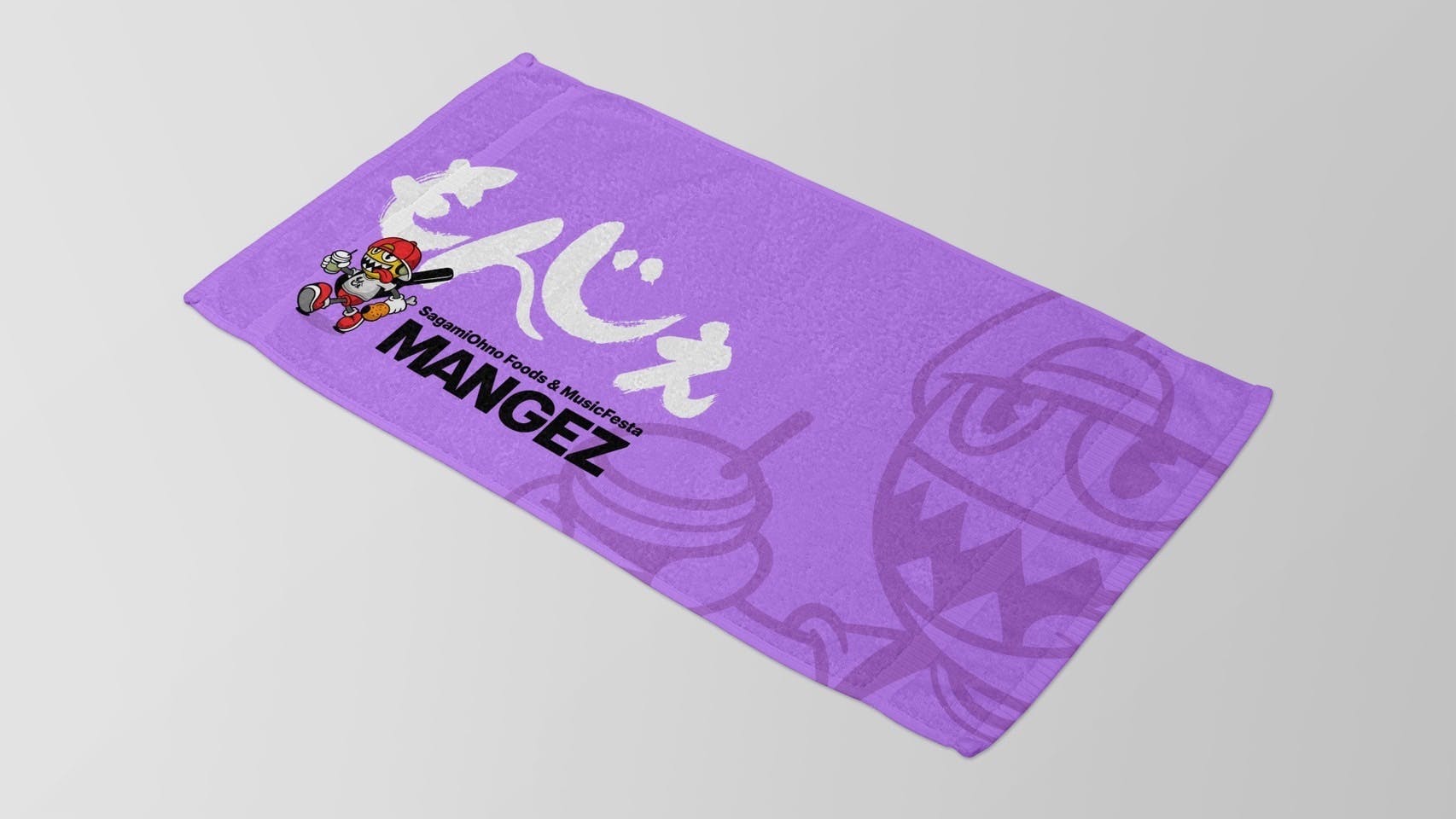 カプコン　サマーフェスティバル95　イン国技館　大会参加証　うちわ　非売品 活動報告①】リターン追加予定について♪【応援ありがとうございます