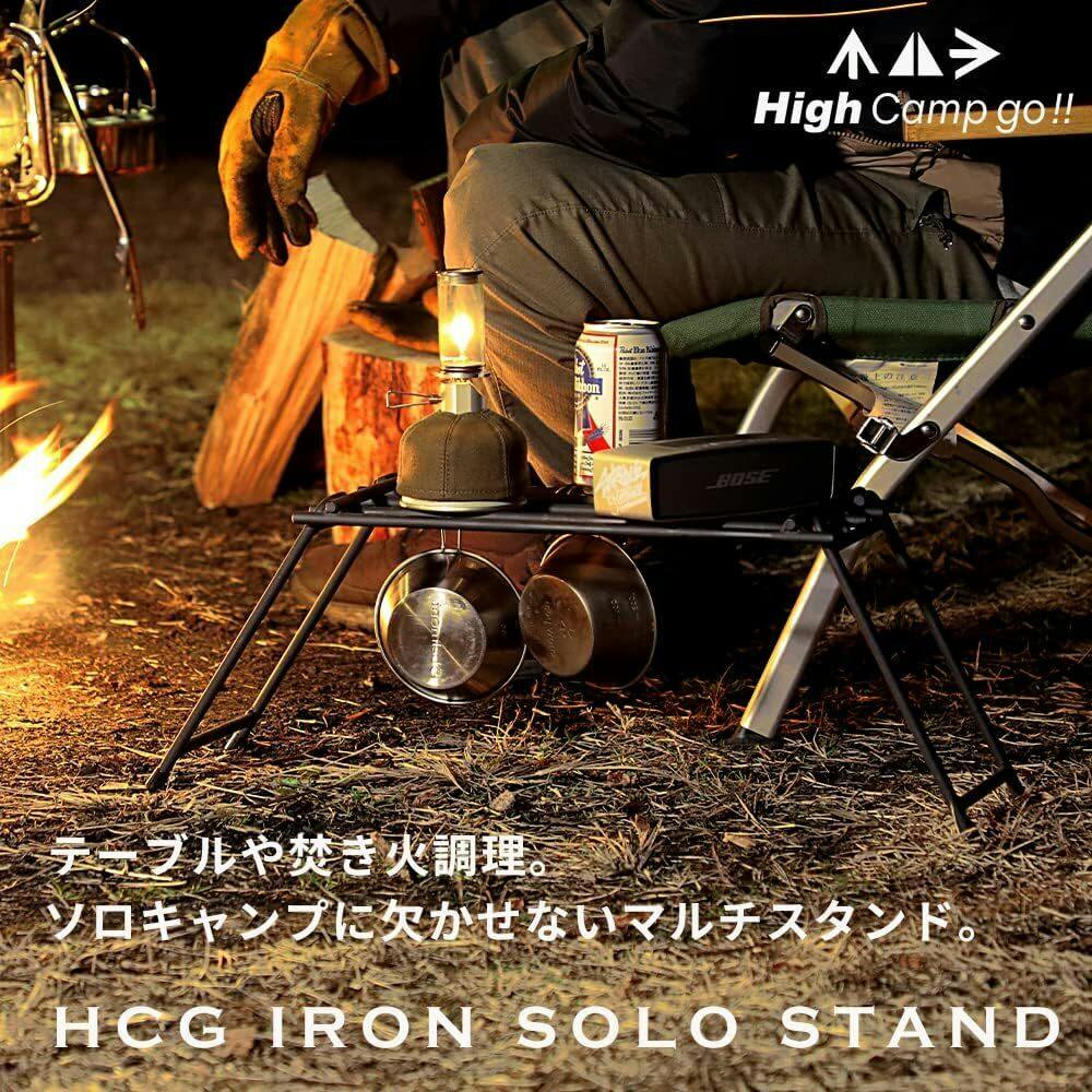 送料無料 引き渡し可能 ソロストーブ ボンファイヤー Amazon | Solo Stove ソロストーブ ボンファイヤー キット 2.0