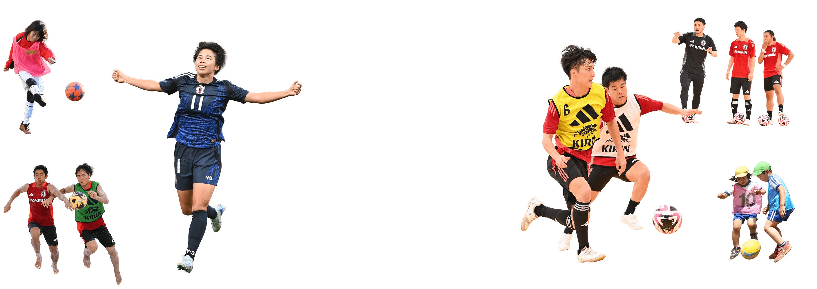 資金も、応援者も、あつめよう。