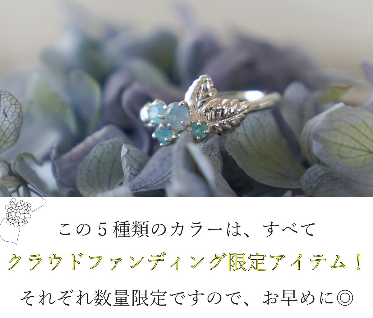 New『Citrine』の世界でひとつの天然石リング sv925+プラチナ仕上げ