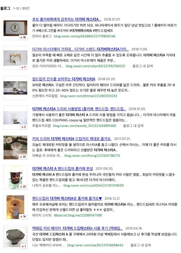 이미지 설명이 없습니다.