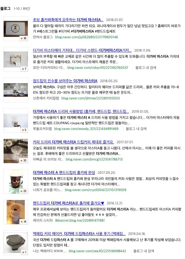 이미지 설명이 없습니다.