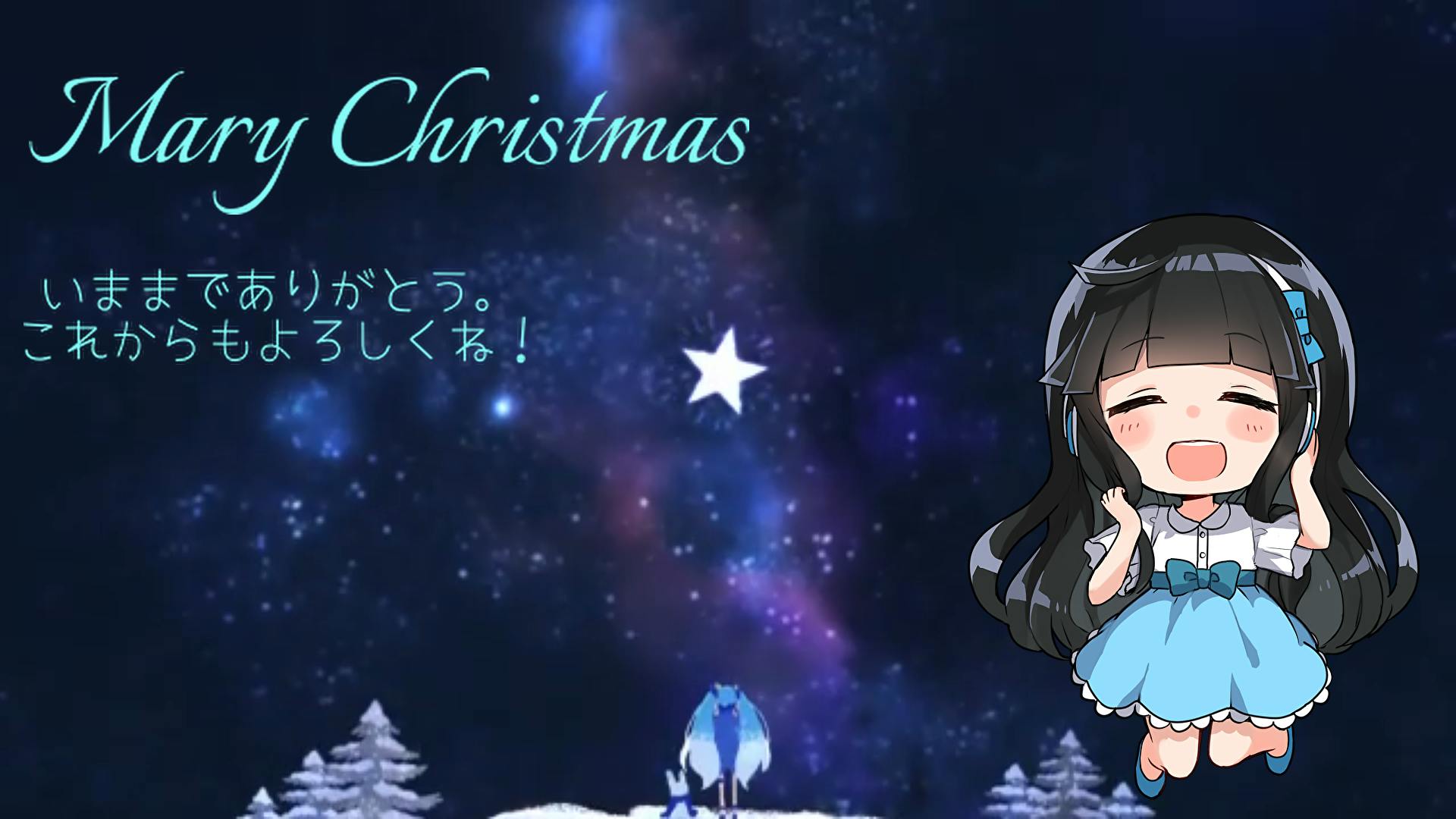 Twitterクリスマス動画
