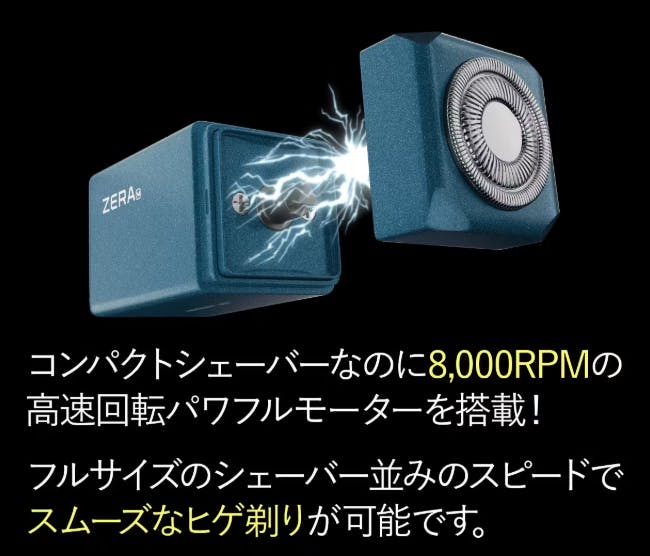 セリペアパーフェクター2つ、新品未開封 セリペアパーフェクター2つ、新品未開封 セリペアパーフェクター2つ、新品