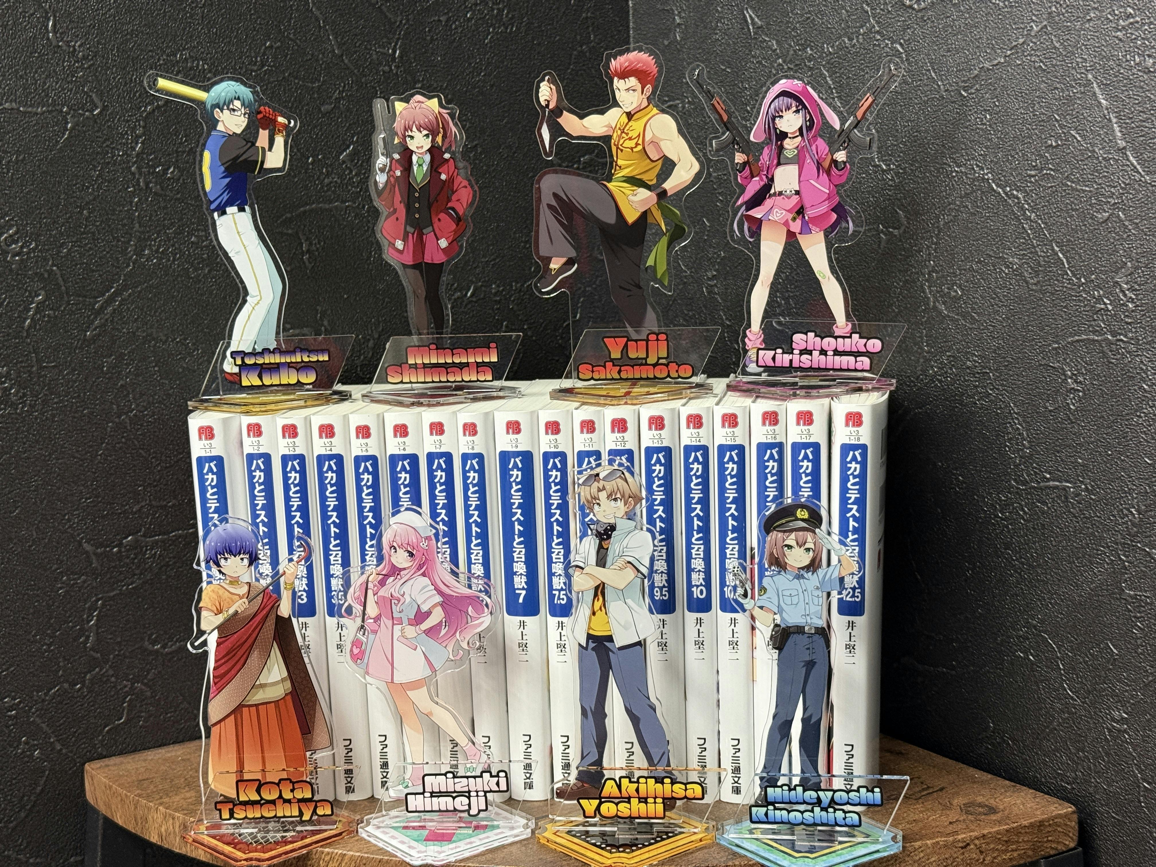 FR2×T9G コラボレーションフィギュア 先行販売 - CAMPFIRE (キャンプ