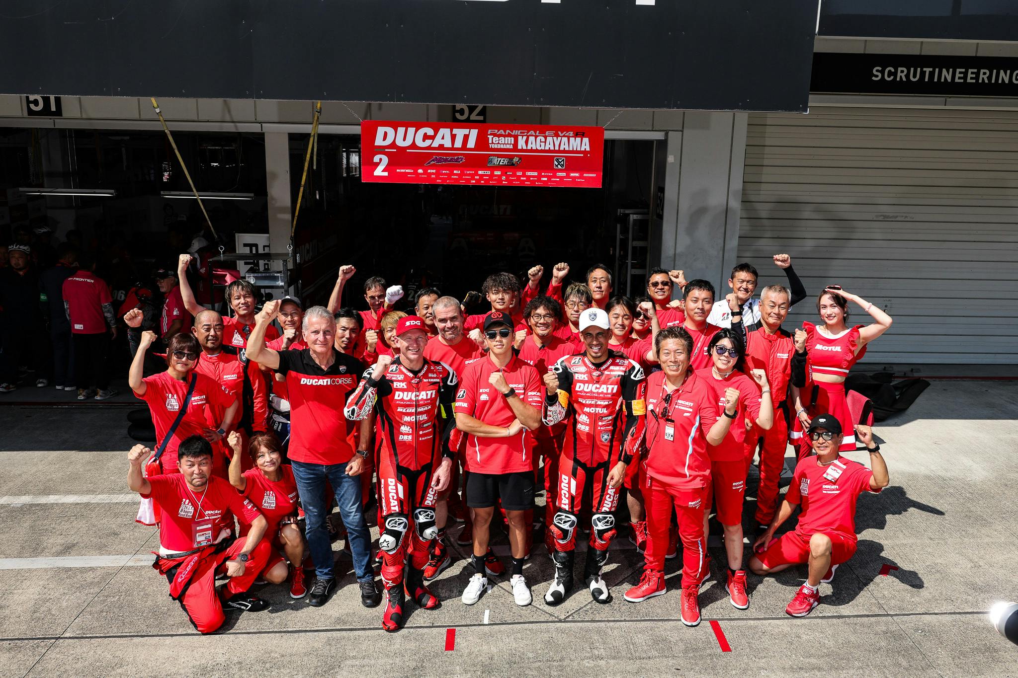 2024_8h_sun1__431_-2.jpg?ixlib