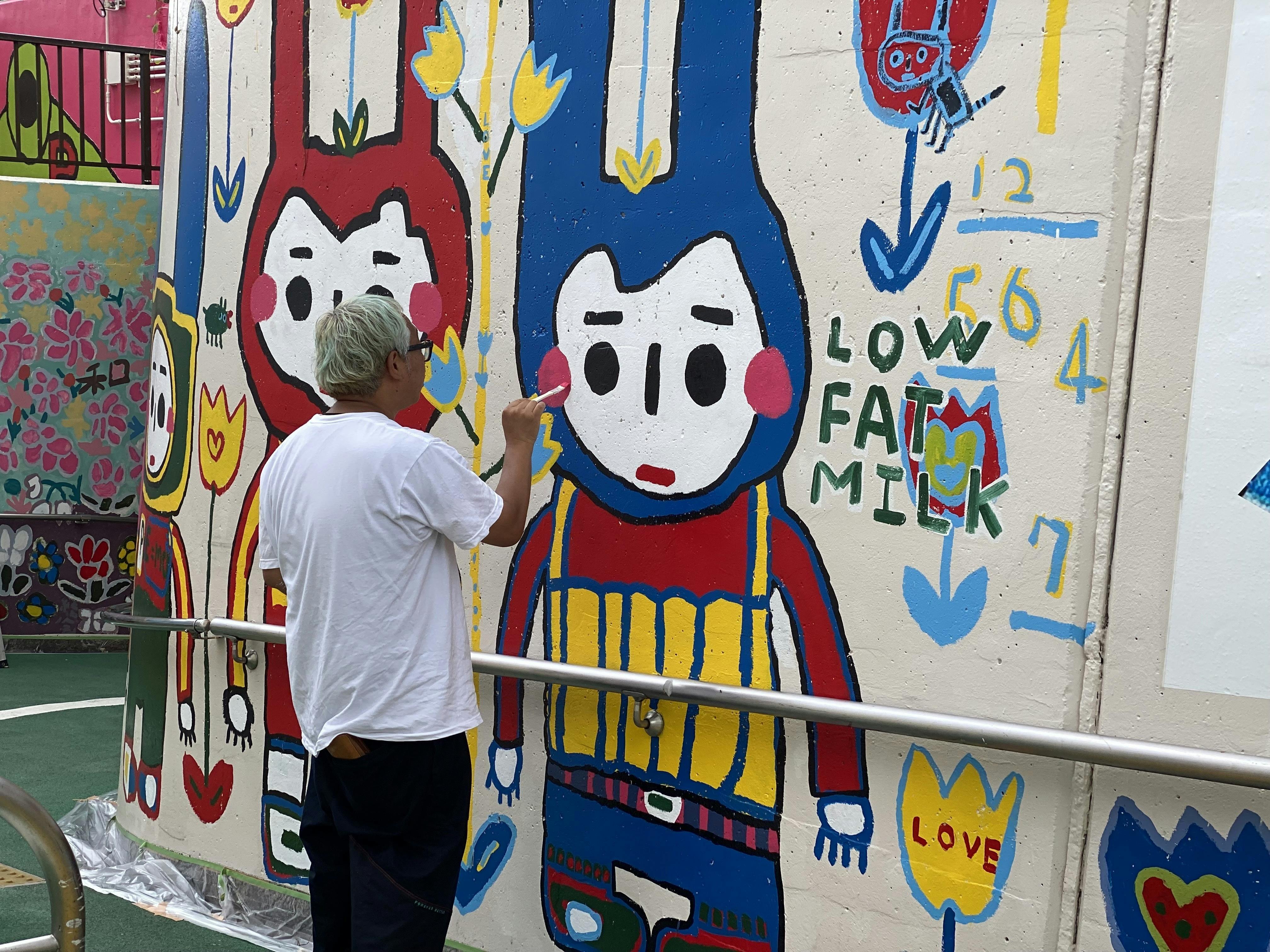 アール・ブリュット立川実行委員会〜活動持続化支援フォーム