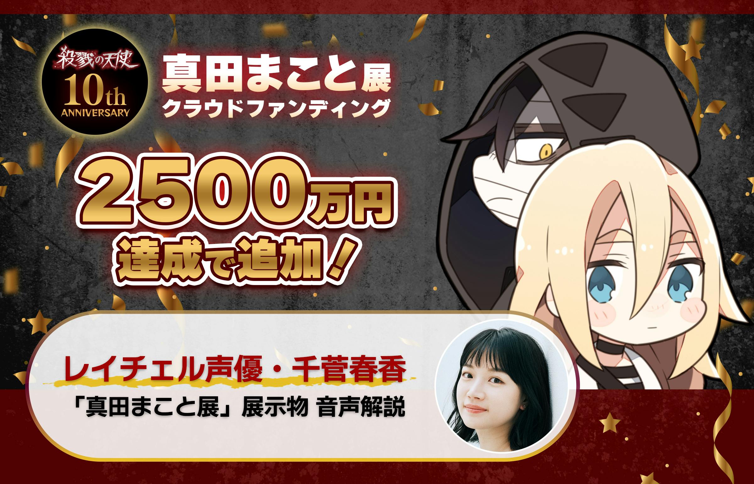 0815bfc974aa8af402f713a95799fa