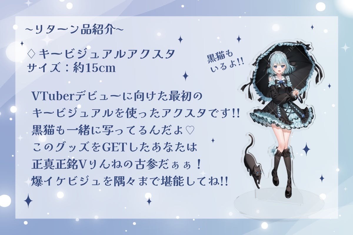 リンネ様 オーダーウィッグ 確認用ページ リンネ様専用ウィッグ