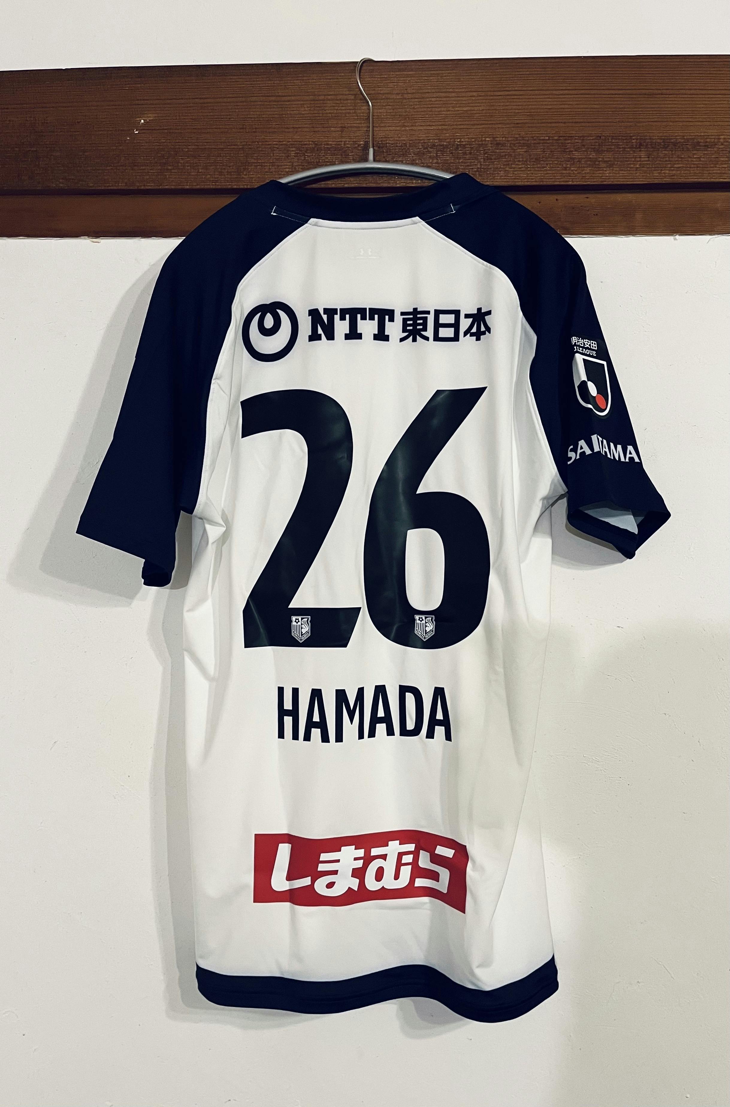 浦和レッズ濱田水輝26 サイン入りジャージ 追加リターンの紹介①】濱田水輝選手のサイン入りスパイク