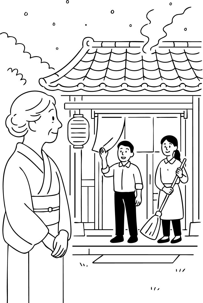 メッセージ画像